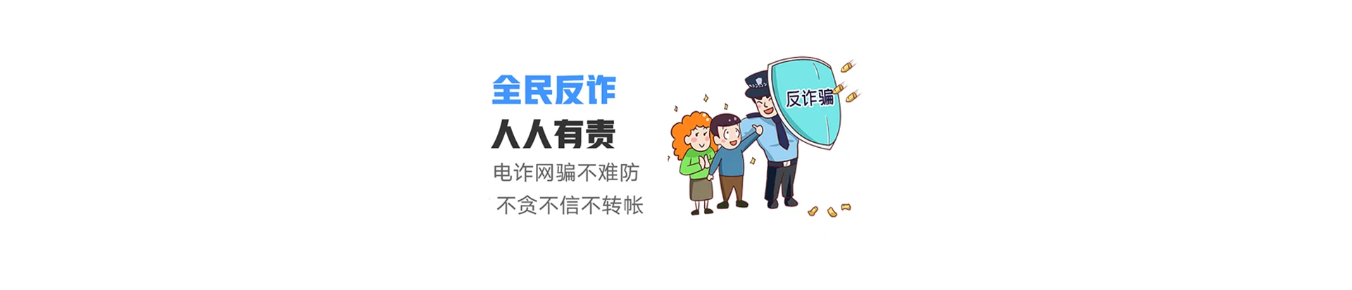 殷都区联通宽带